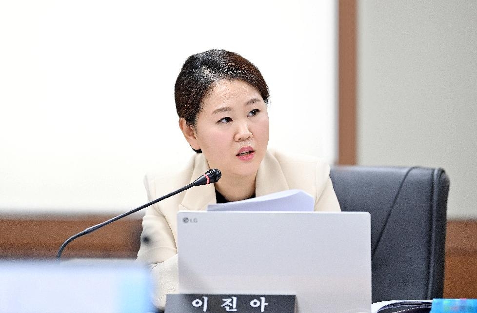 파주시의회 이진아 의원,           ‘파주시 예비비 지출 승인 조례안’발의
