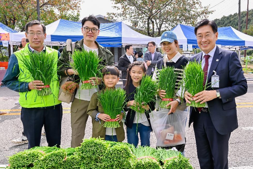 전국 최고의 친환경농산물 양평부추,‘제4회 양평부추축제’개최