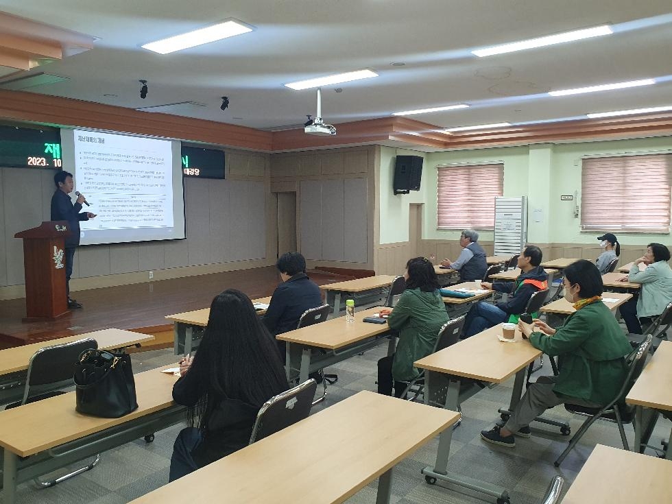 인천 부평구 자원봉사센터, 재난·재해 통합자원봉사지원단 안전교육 실시