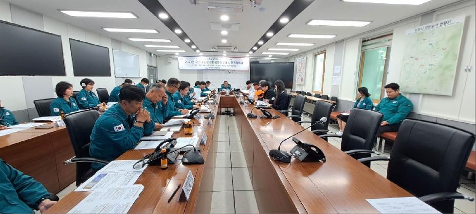 포천시, 2023년 재난대응 안전한국훈련 대비 2차 사전 기획회의 개최