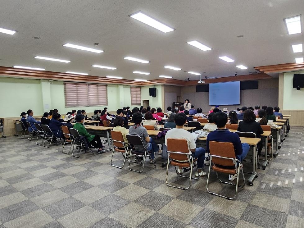 인천 부평구 자원봉사센터, ‘출산 고령화 시대에 돌봄노동 어떻게 해야할까?’ 실시