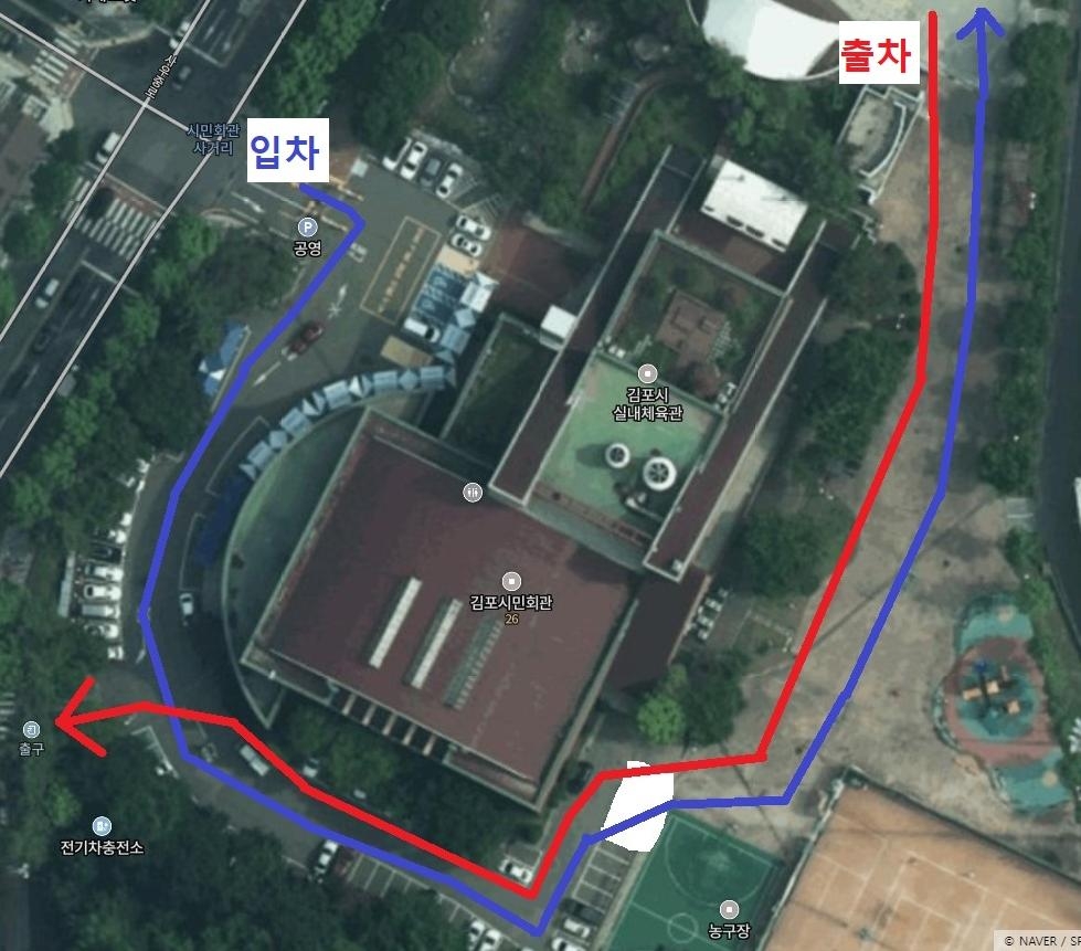 김포시, 사우문화체육광장 임시주차장 개방