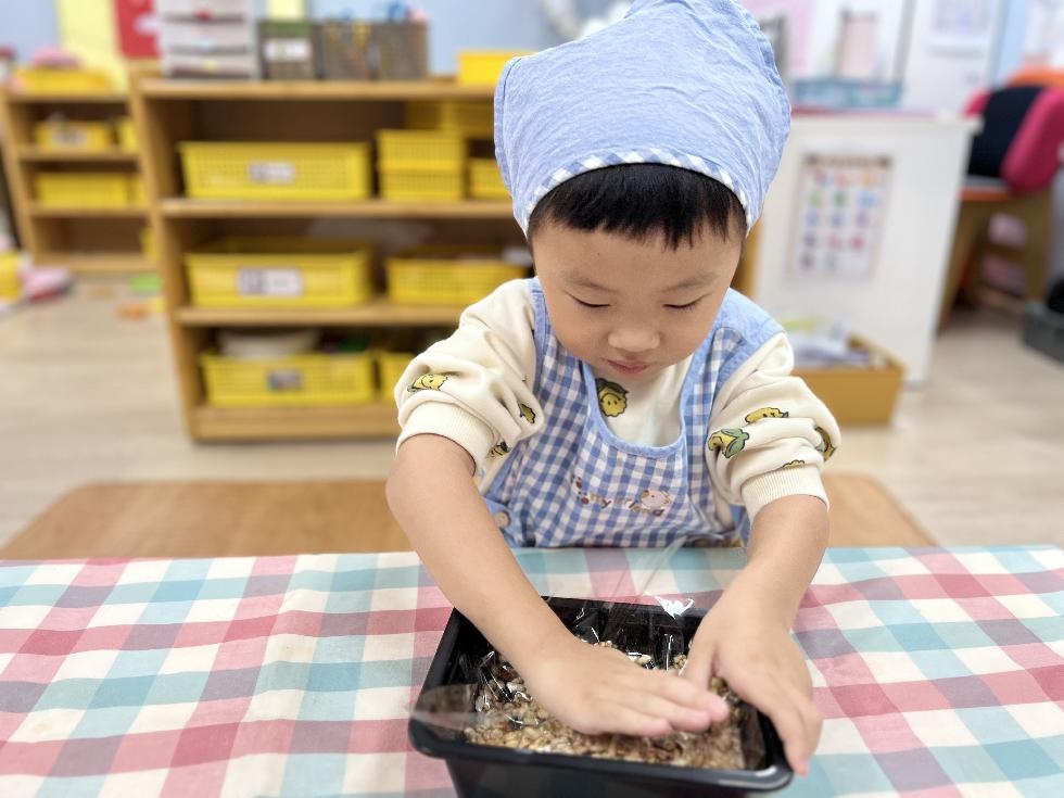 구리시 어린이급식관리지원센터,   2023년 가을맞이‘전통간식 강정만들기