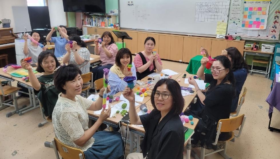 경기도교육청 학교예술, 지역을 품다, 미래를 열다  ‘2023 예술로 행복한 수업나눔 워크