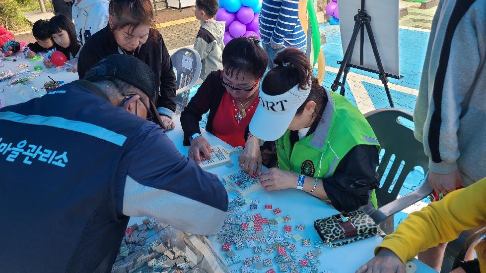 시흥시 경기행복마을관리소, 마을공동체와 함께하는 홍보·체험 부스 운영