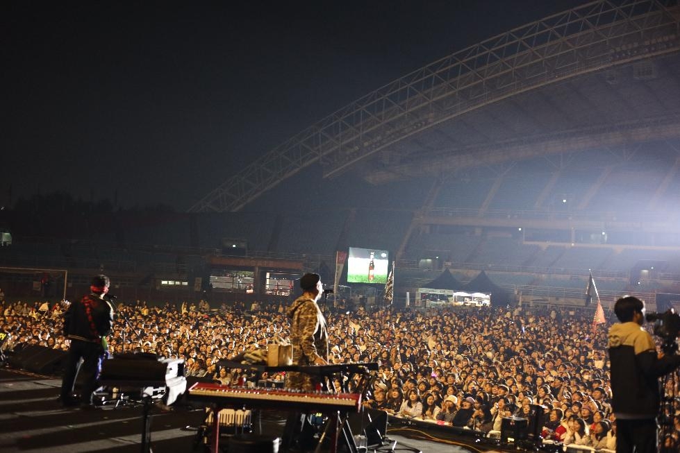 경기도,‘경기인디뮤직페스티벌’  관객 1만 7천 명 모으며 가을 대표행사 자리매김