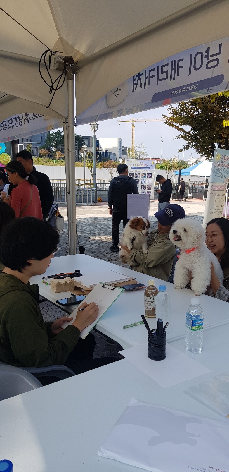 김포시 시민이 감동한 ‘반려동물 캐리커쳐 이벤트’