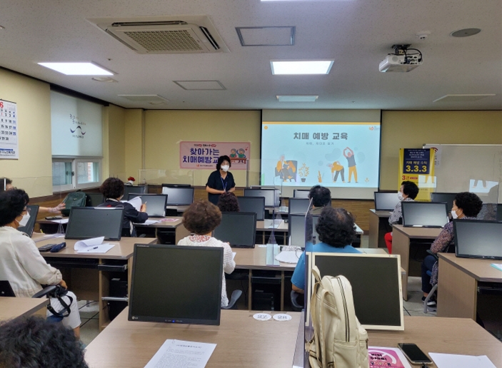 인천 연수구, ‘찾아가는 치매 예방·파트너 교육’ 운영