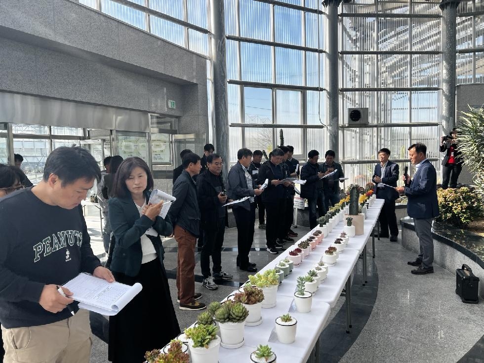 경기도, 도 농기원  신품종 선발을 위한 ‘선인장 다육식물 신계통 평가회’ 열어