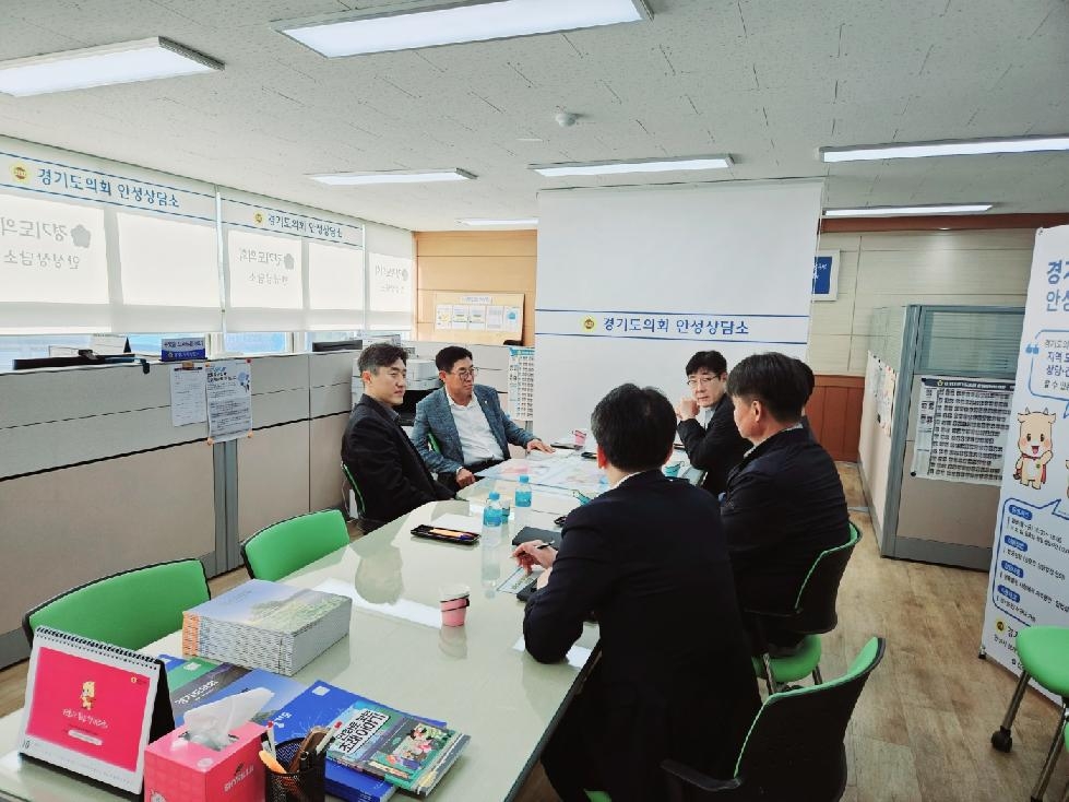 경기도의회 박명수 의원, 안성시 도시재생사업 정담회 개최
