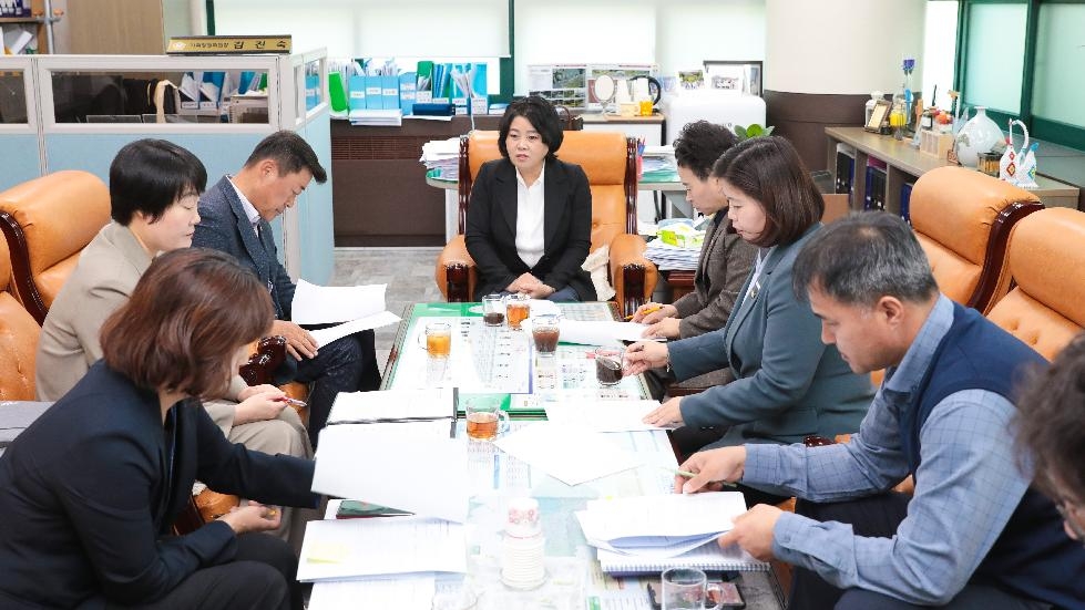 안산시의회 의원연구단체  ‘안산시 조례 정비 연구모임’, 제4차 간담회 개최