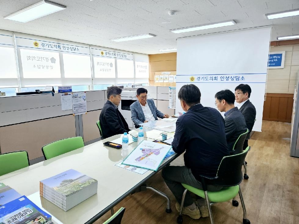 경기도의회 박명수 의원, GH와 산업단지 추진 현안 논의