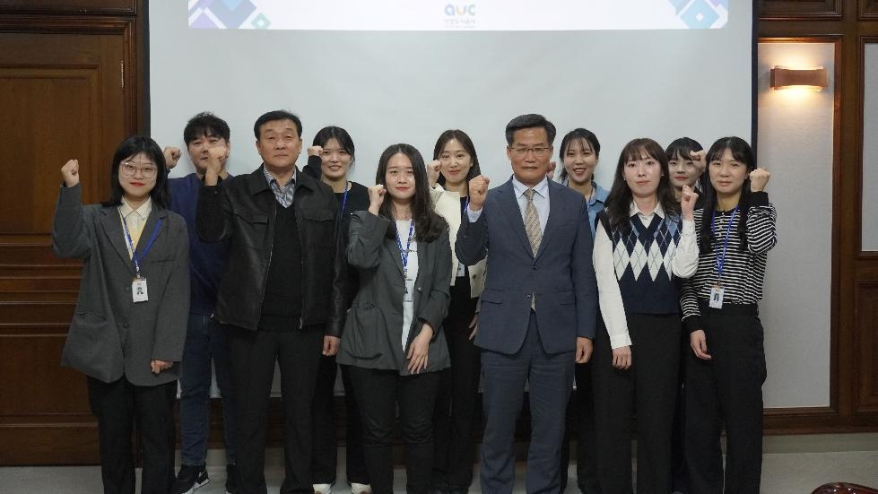 안양도시공사 양성평등 강화, MZ 여성역량강화위원회 개최