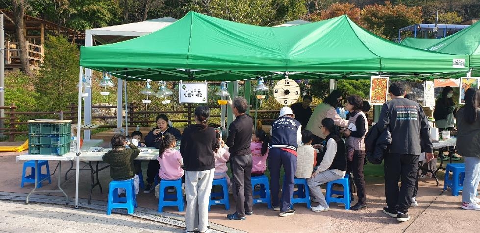 동두천시, 주민제안공모사업 ‘얼쑤파파 캠핑박스 밀키트 시식회’ 개최