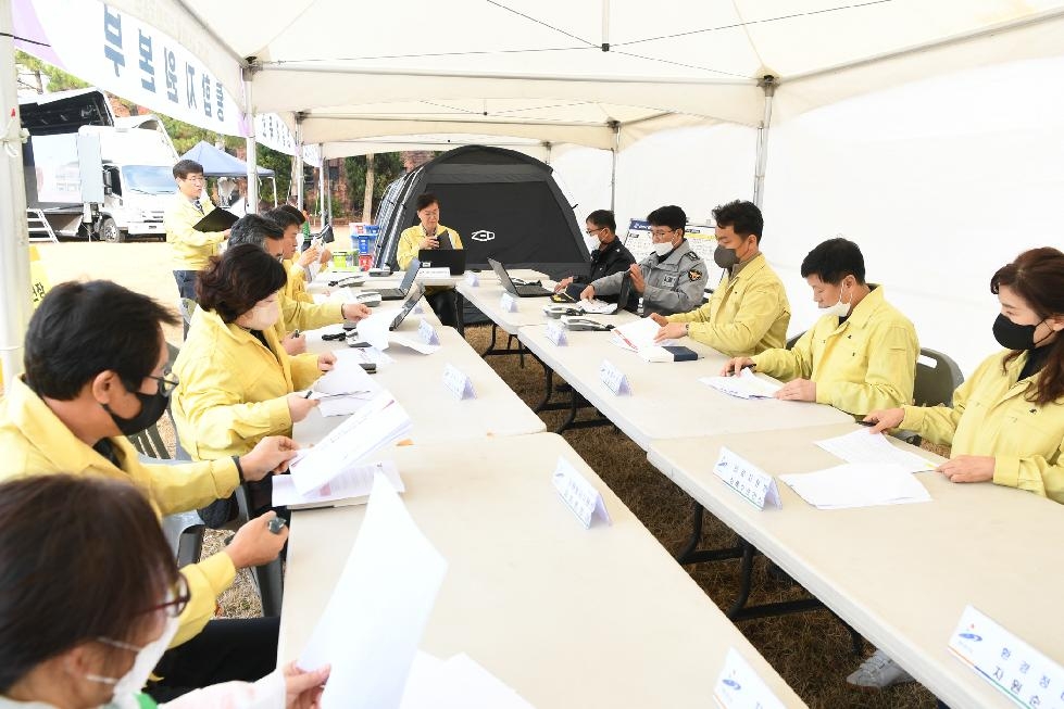 안산시, 2023 재난대응 안전한국훈련 실시… 실제 상황 가정해 점검