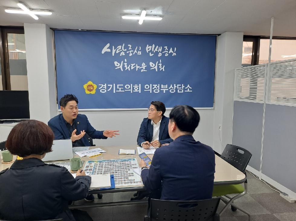 경기도의회 오석규의원, 의정부시 재정 위기 극복 방안 모색