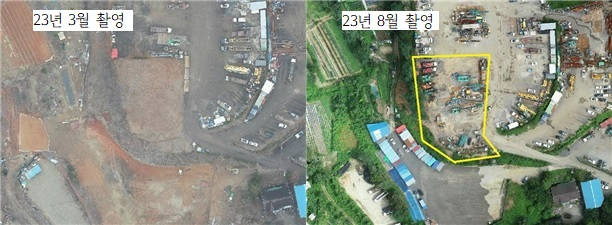 경기도, ‘드론’ 활용 개발제한구역 불법행위 단속. 의심 76건 현장 조