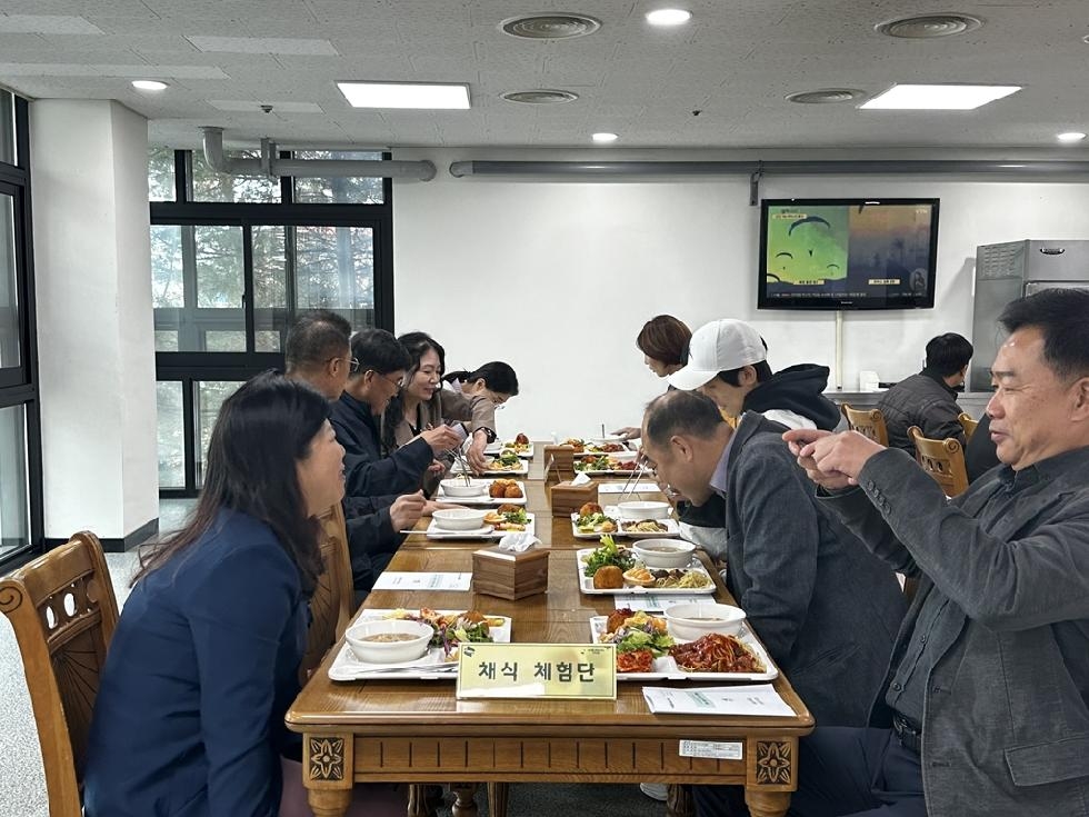 의정부시 채식의 날, 구내식당 채식 요리 체험행사 운영