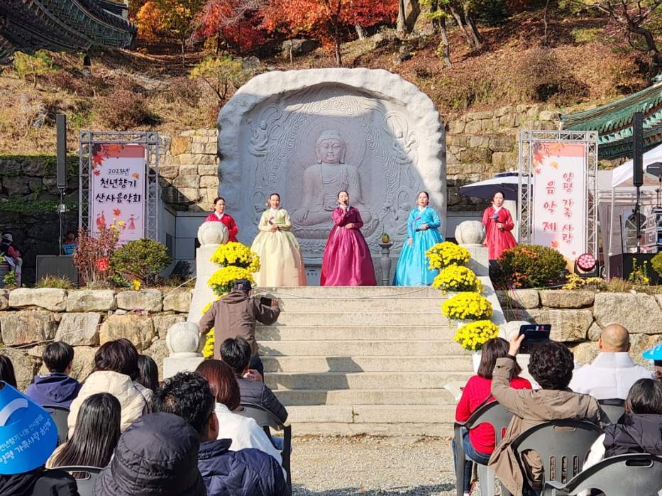 양평군불교사암연합회, 천년향기나눔 산사음악회 개최