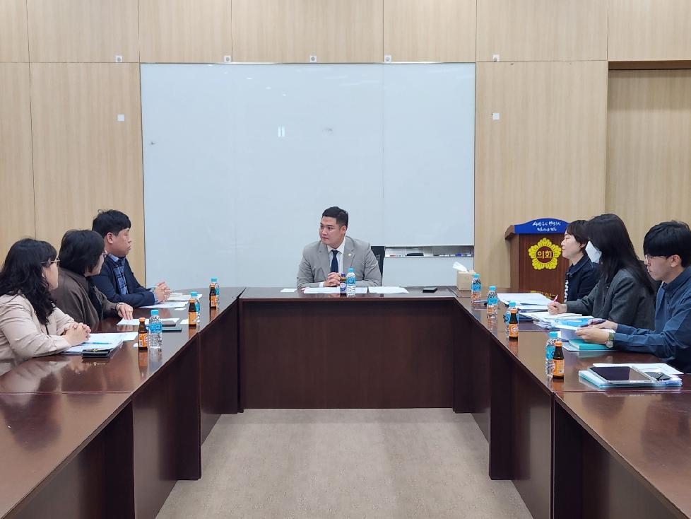 경기도의회 최민 의원, 도내 녹색제품 활성화를 위한 전문가 회의 개최