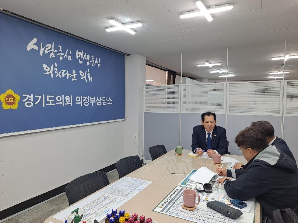 경기도의회 이영봉 의원, 경기관광공사 행감 지적사항 및 2024년 본예산