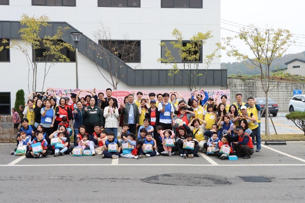 오산시하나울복지센터, 발달장애인 가족 체육대회 ‘하나울 가족대항전’개최