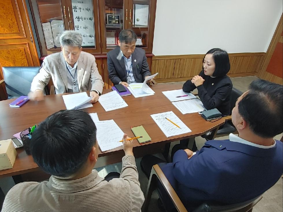 양평군의회 지민희 의원, ‘양평군 임산업 발전 방안 마련’ 정담회 개최