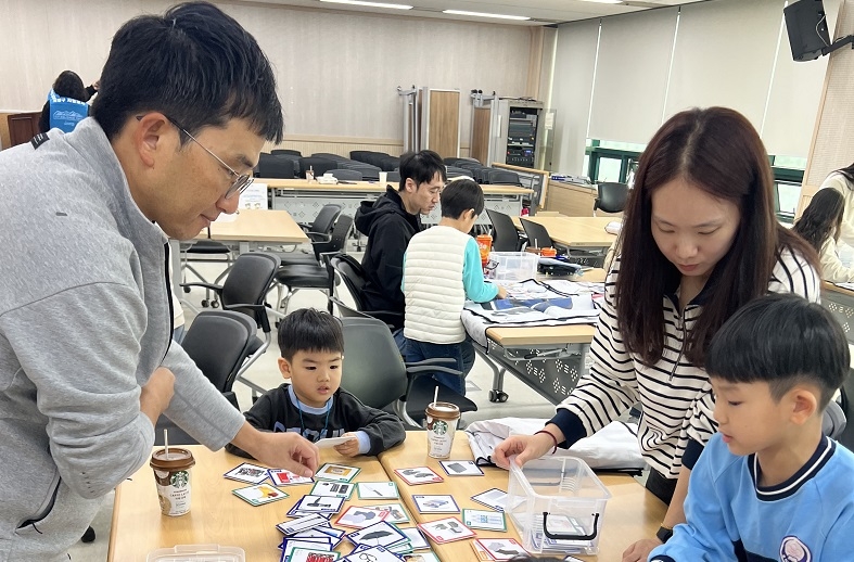 인천 계양구자원봉사센터, ‘가족과 함께하는 재난안전 체험’ 실시