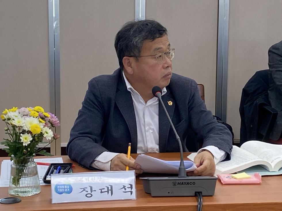 경기도의회 장대석 의원, 행정사무감사에서 도시농업관리사 자격증 활용 없다