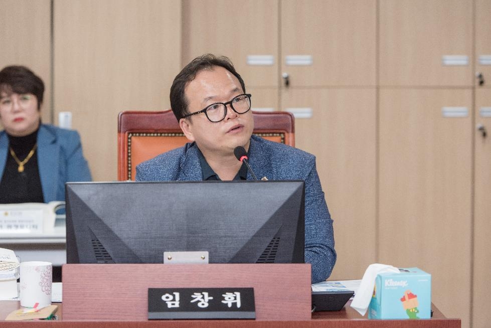 경기도의회 임창휘 의원,전세사기 피해 방지를 위한 경기도 내 공인중개업소