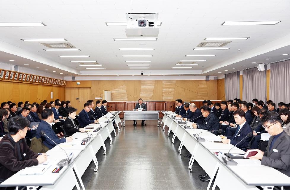 파주시, 2024년 주요업무계획 보고회 개최