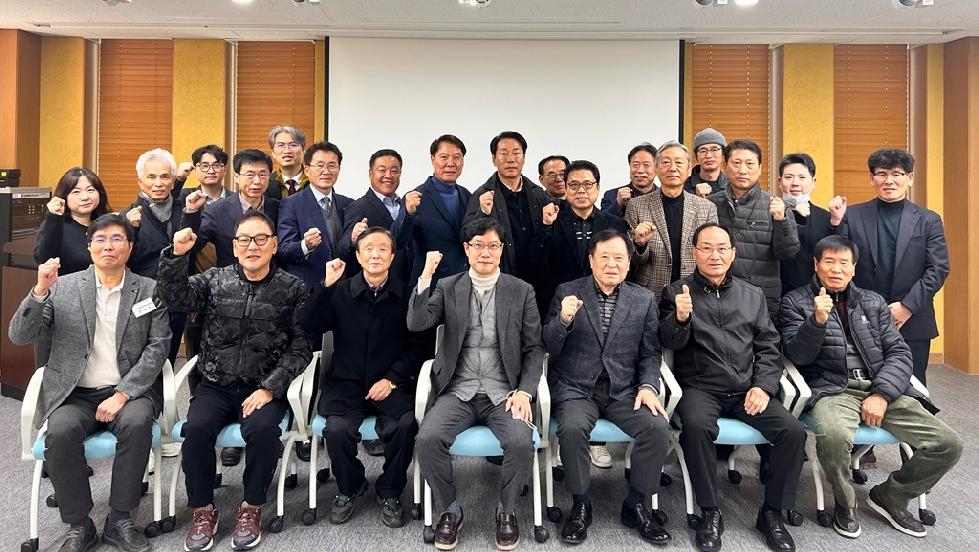 의정부시, 용현산업단지 구조고도화사업 설명회 개최