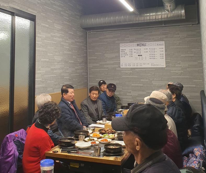 구리시, 교문2동 13개소 경로당 간담회 개최