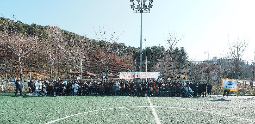 제1회 포천시의회 의장기배 전국 풋살대회 개최