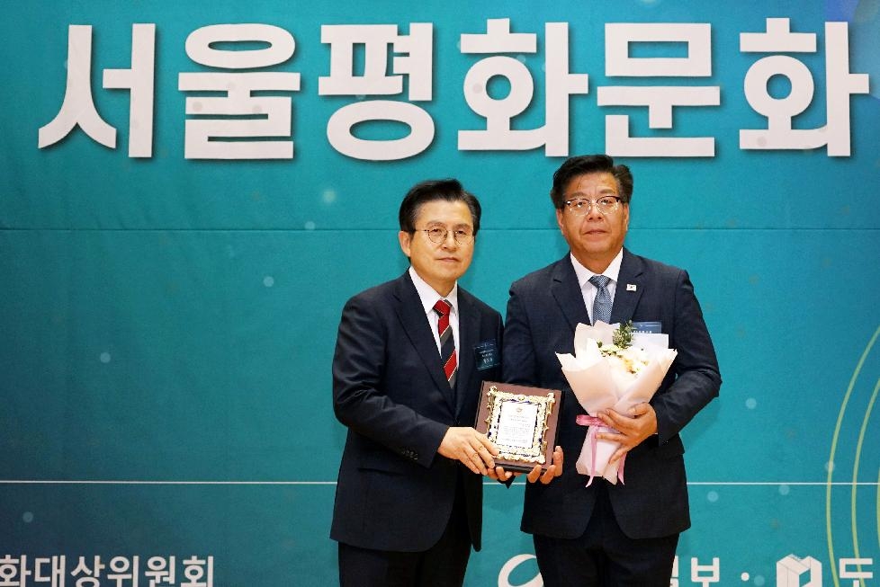 오산시의회 전도현 의원,  ‘2023 서울평화문화대상’시상식에서  지방자