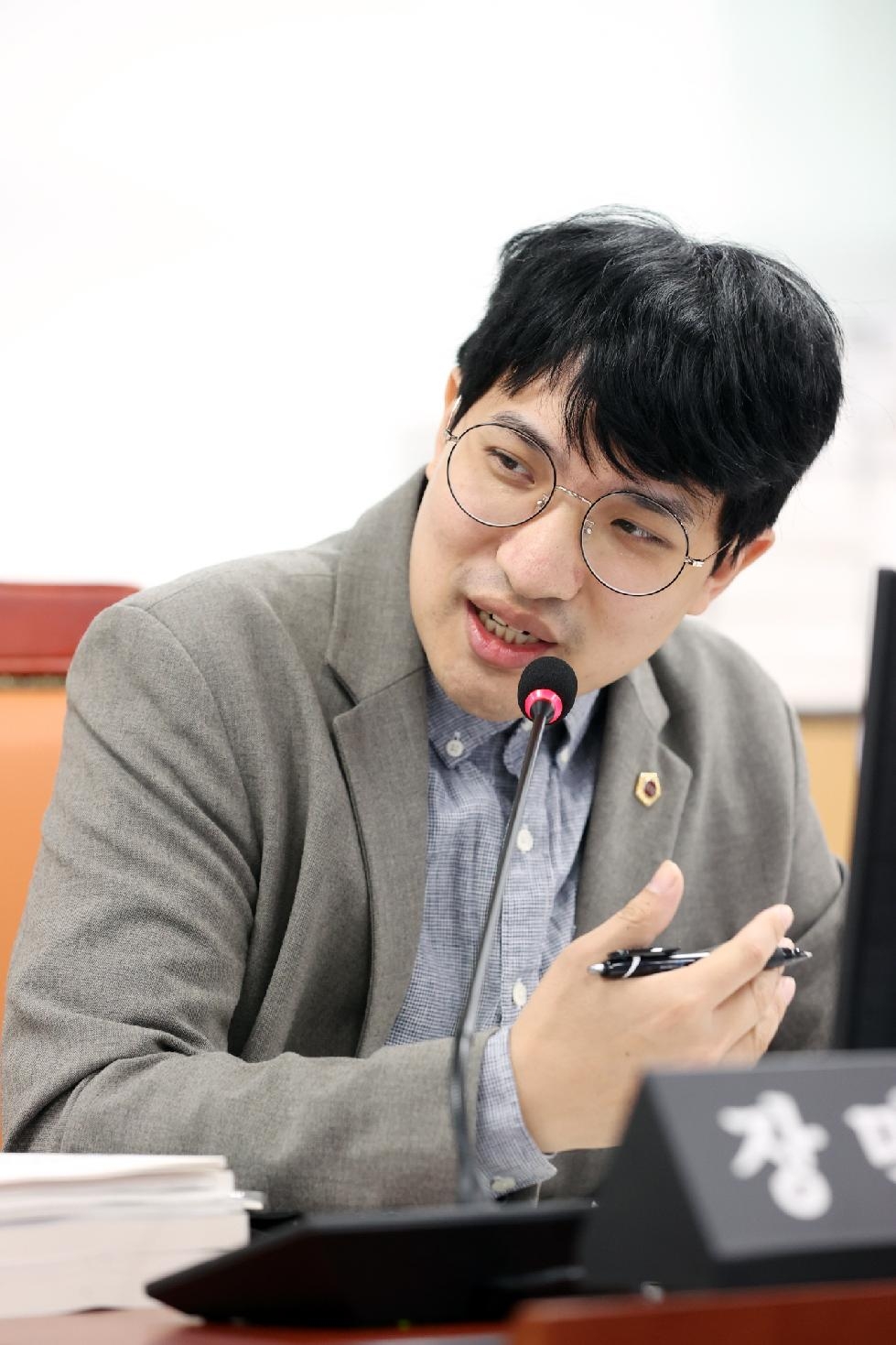 경기도의회 장민수 의원, 자유로운 육아휴직 사용 환경조성 강조