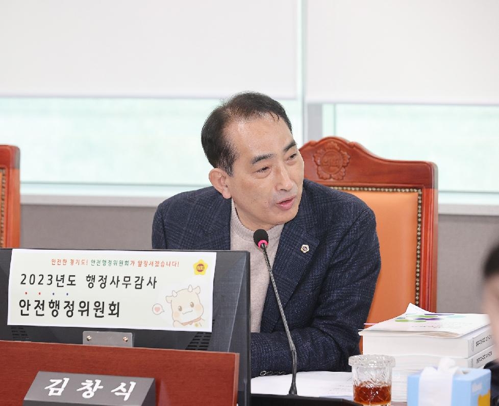 경기도의회 김창식 의원, 주민자치회 역량강화를 위한 적극적 노력 필요