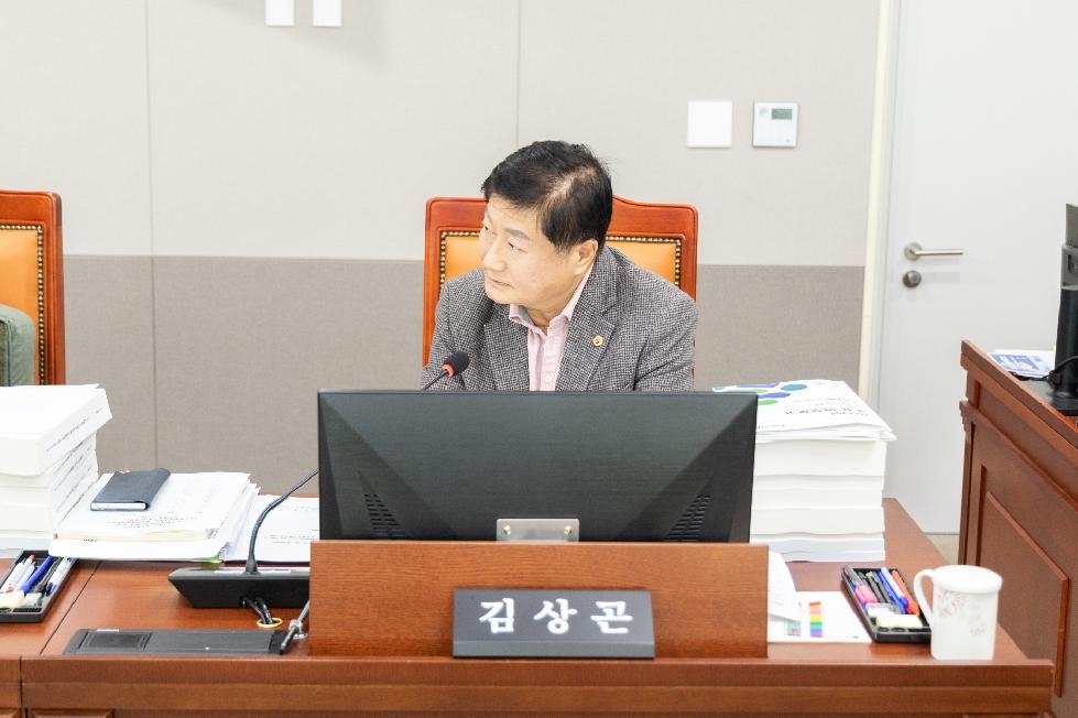 경기도의회 김상곤 의원, 취약계층의 에너지 공급 강화 및 석면관리 지원 