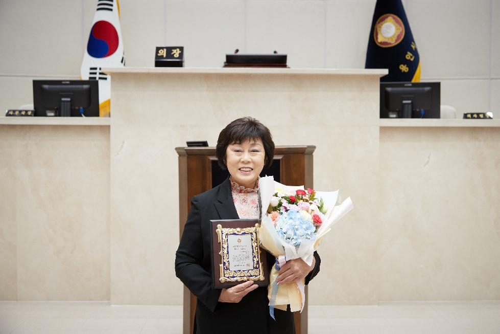 용인시의회 김상수 의원, 2023 서울평화문화대상 수상