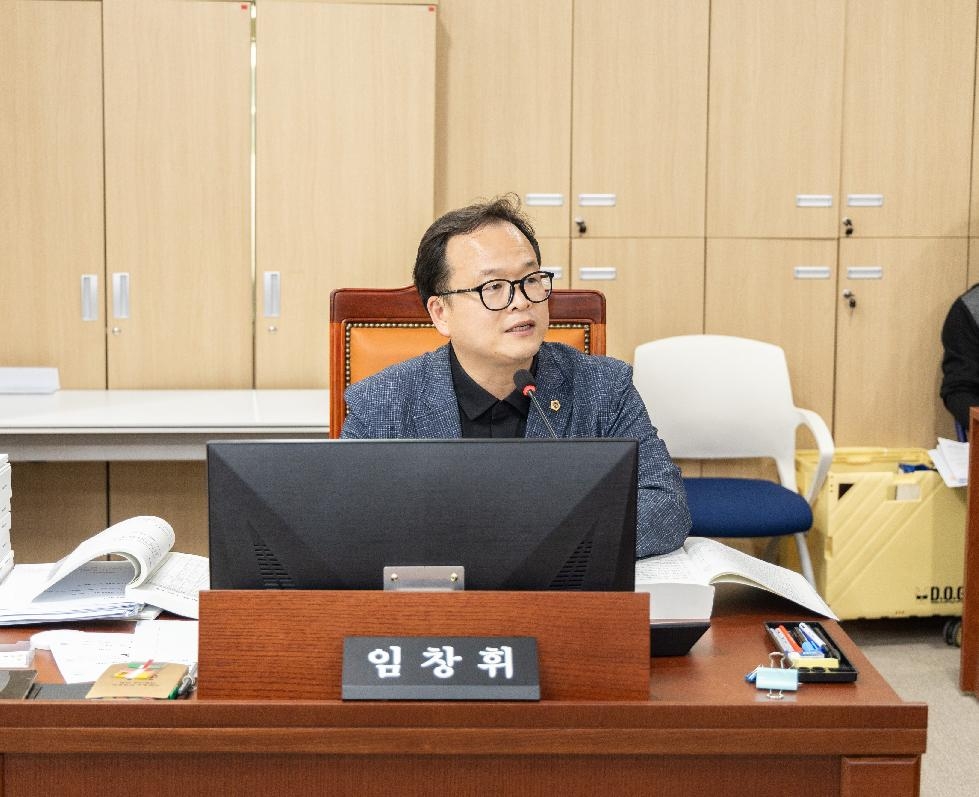 경기도의회 임창휘 의원, 경기RE100 달성 위해 공공-민간 참여와 플랫