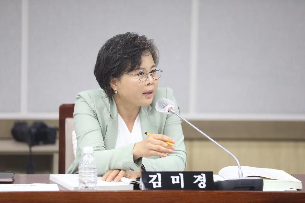 수원시의회 김미경 의원, “빈대 출몰에 선제적 조치 취해야”