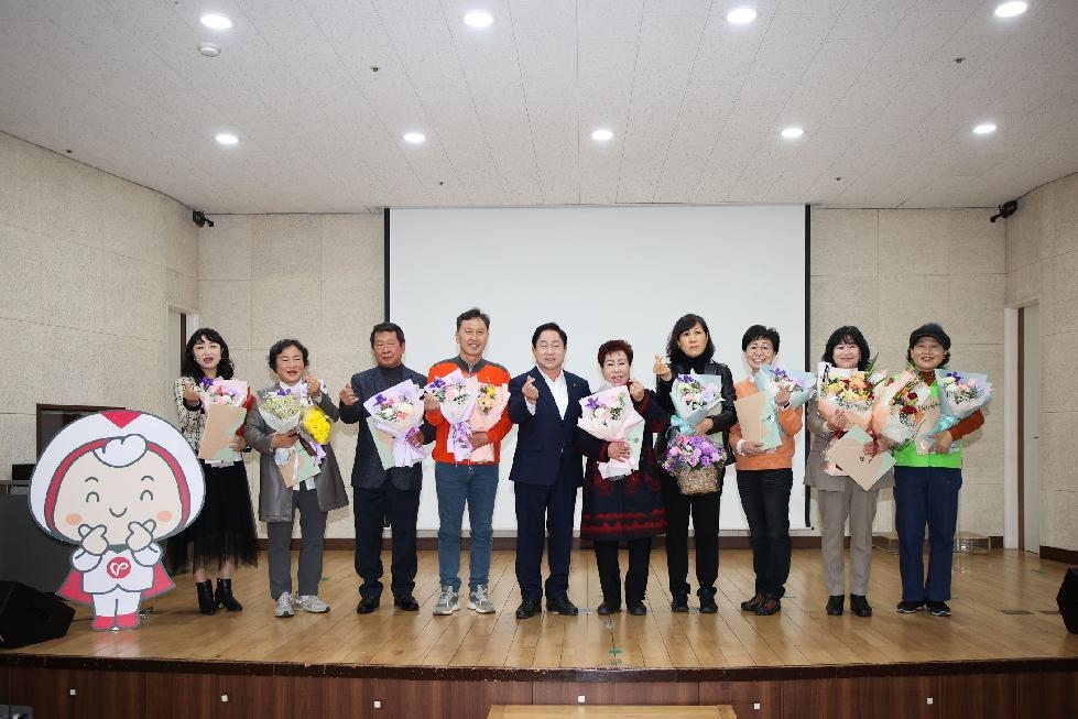 남양주시자원봉사센터, 지역별 자원봉사단 평가회 개최