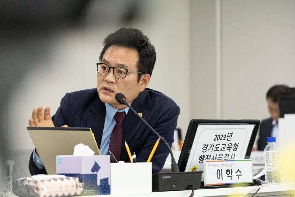 경기도의회 이학수 의원, ‘1인 1 태블릿 PC 보급’ 더 나은 인터넷 