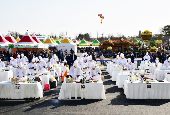 ‘제14회 파주장단콩요리 전국경연대회’오는 25일 개최