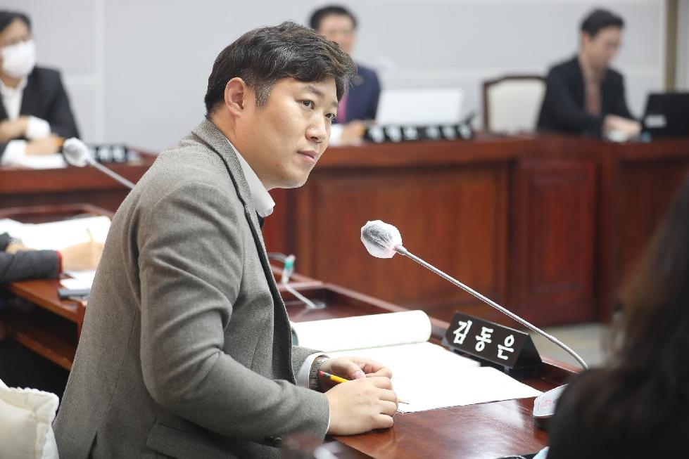수원시의회,김동은 수원시의원, “조례 제·개정되면 집행부는 적극 추진해야”