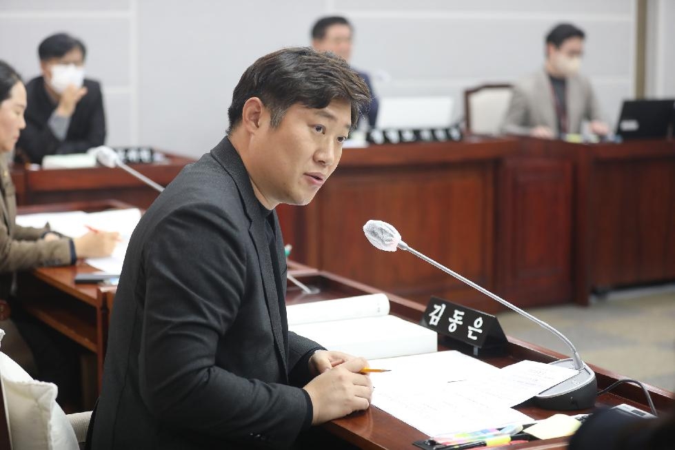 수원시의회,김동은 수원시의원,“수원시에 적용하면 좋을 다양한 정책 제안”