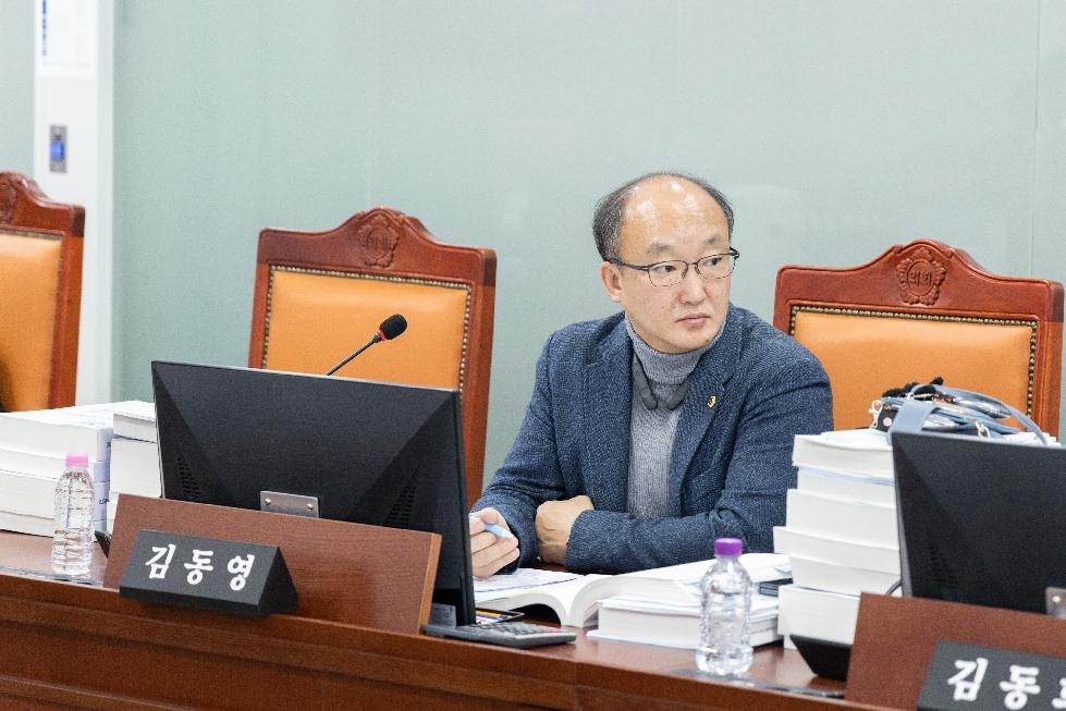경기도의회 김동영 의원, 경기도 건설산업 진흥을 위한 실질적 대책 마련 