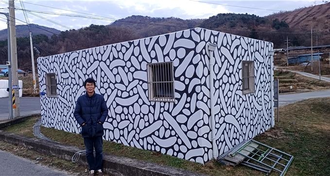 이재효 작가, 양평군 소규모하수처리시설에 벽화 재능기부