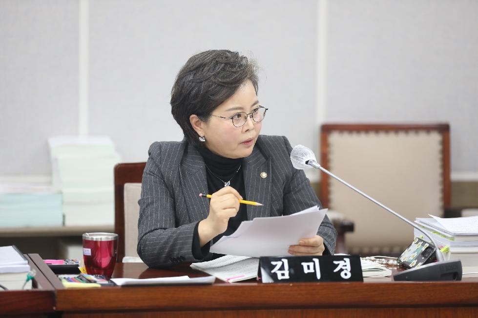 수원시의회 김미경 의원, 수원시연화장 시민 이동편의 증진 대책 촉구