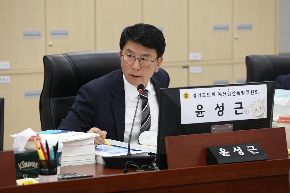 성남시의회 행정교육위원회, 2023년도 행정사무감사 마무리